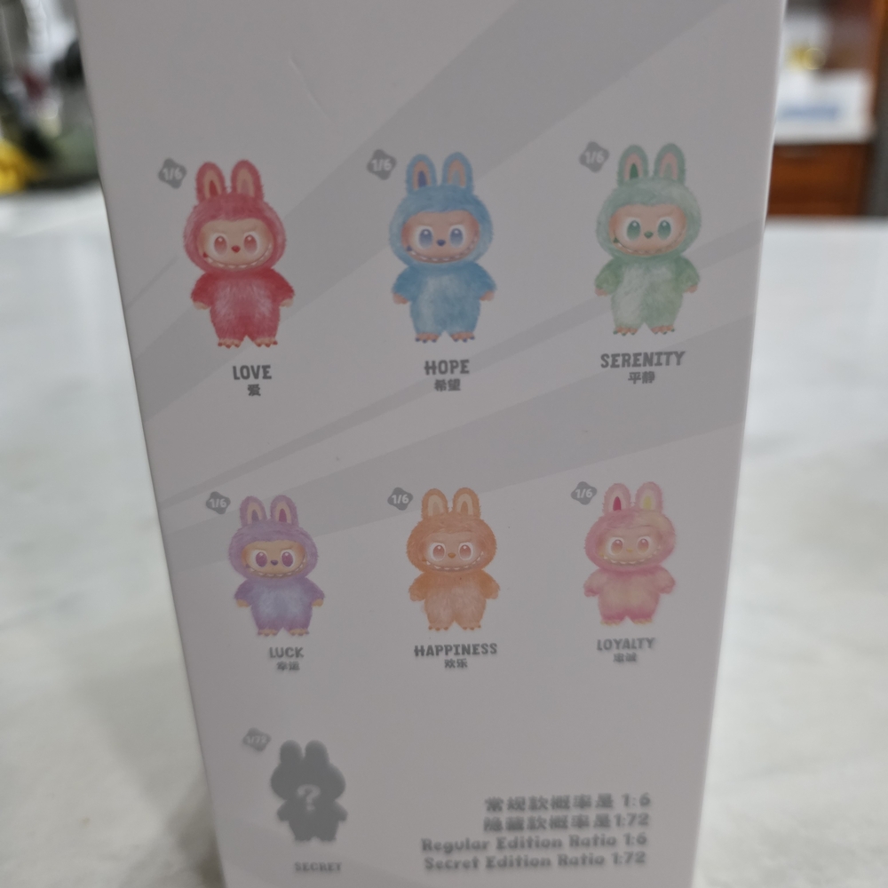AUTHENTIC POP MART BIE LABUBU Sealed Bag, Opened Box - Confirmed Happiness - Picture 7 of 7